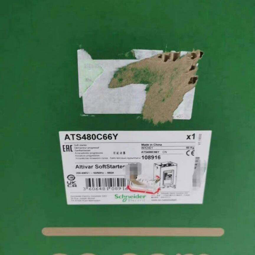 议价-施耐德软启动器ATS480C66Y全新原装正品，