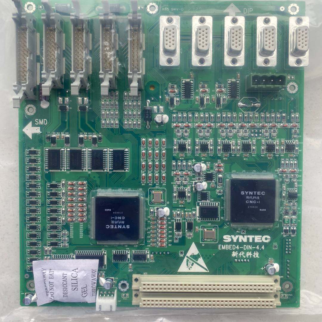 议价-新代系统轴卡新代10A10MA10MCEZ4系统EMBED4