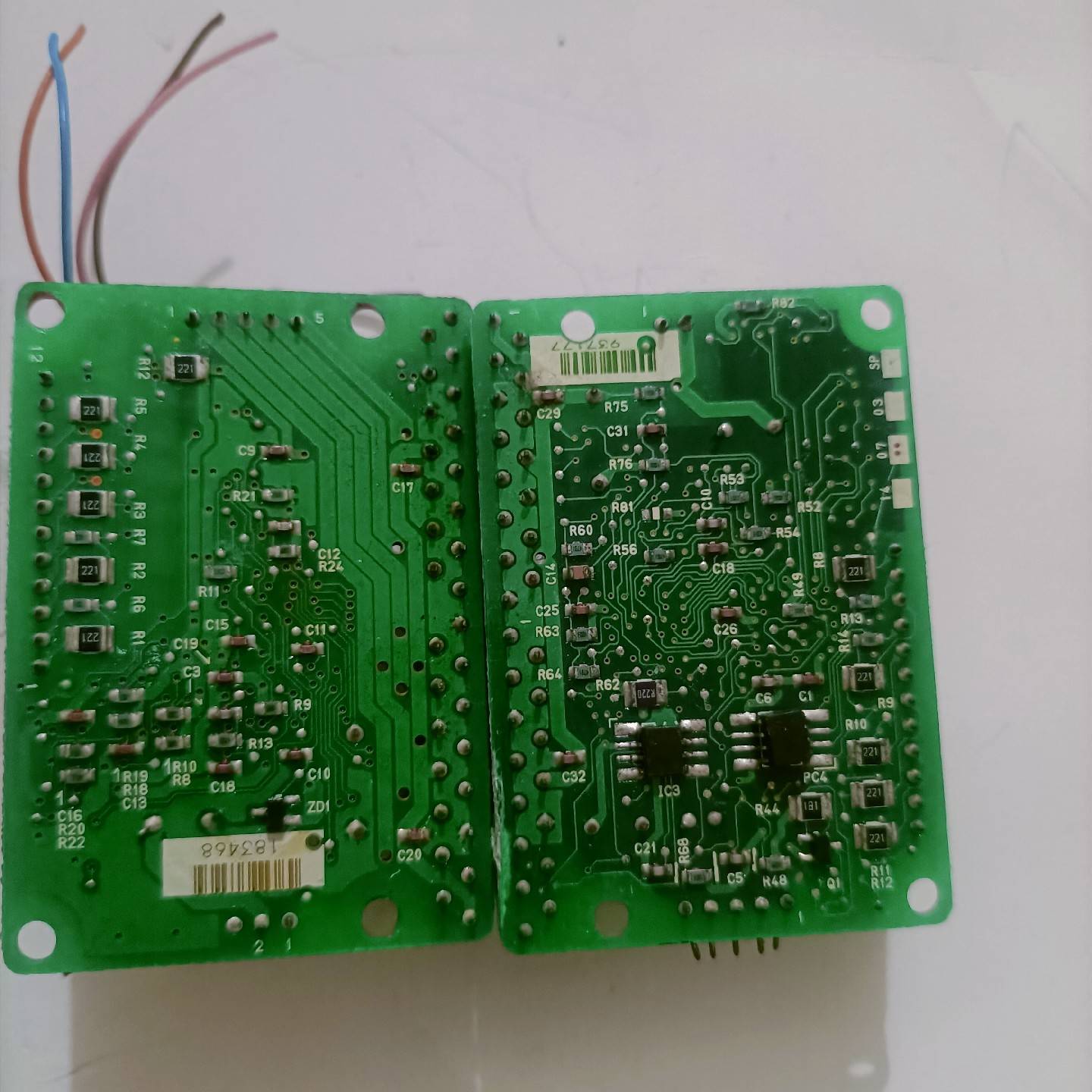 议价-东方CRD5107p+SD5107P3，二手拆机件两只，成