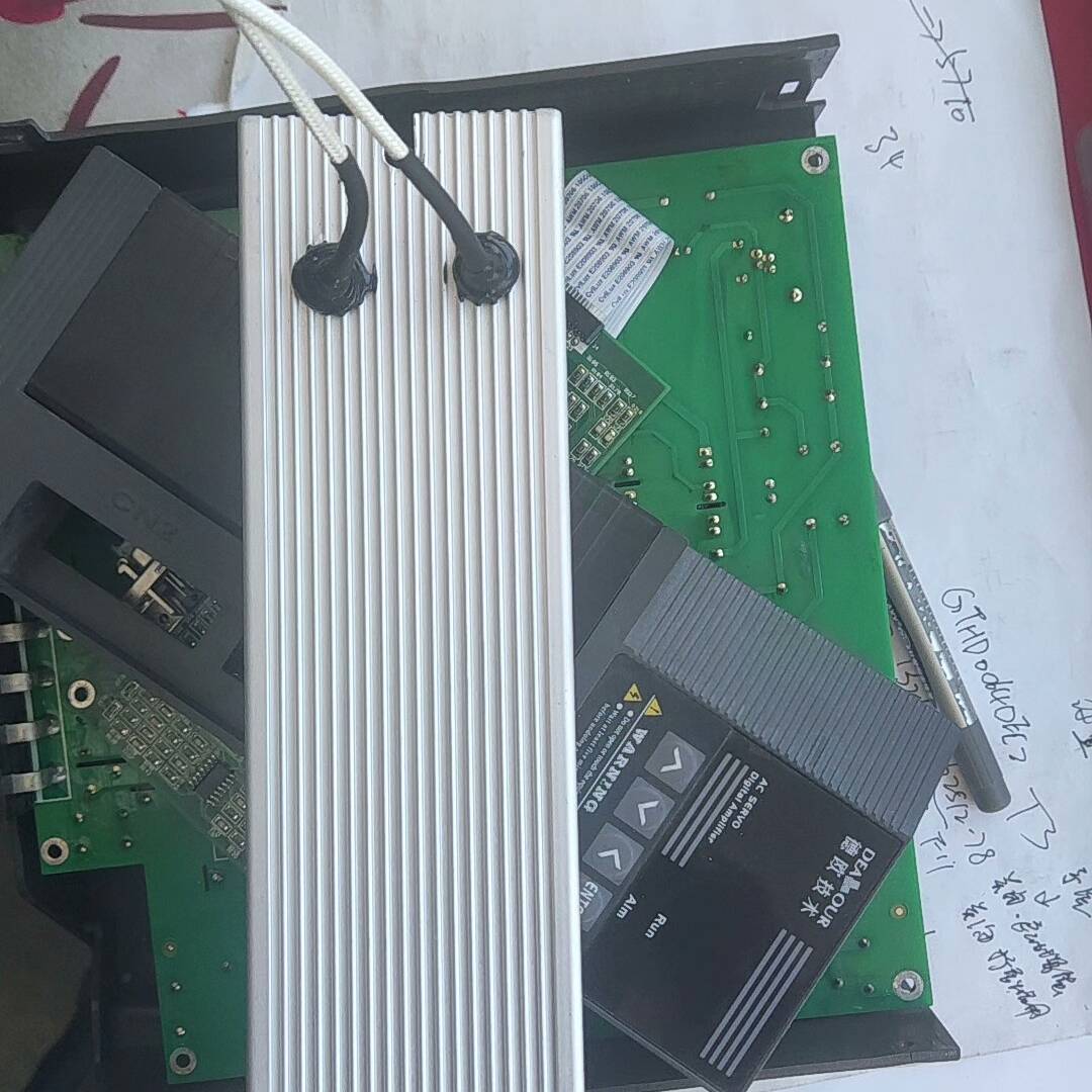 议价-德欧伺服控制器内置制动电阻，全新正