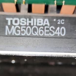 议价 拆机MG50Q6ES40三菱模块 原装