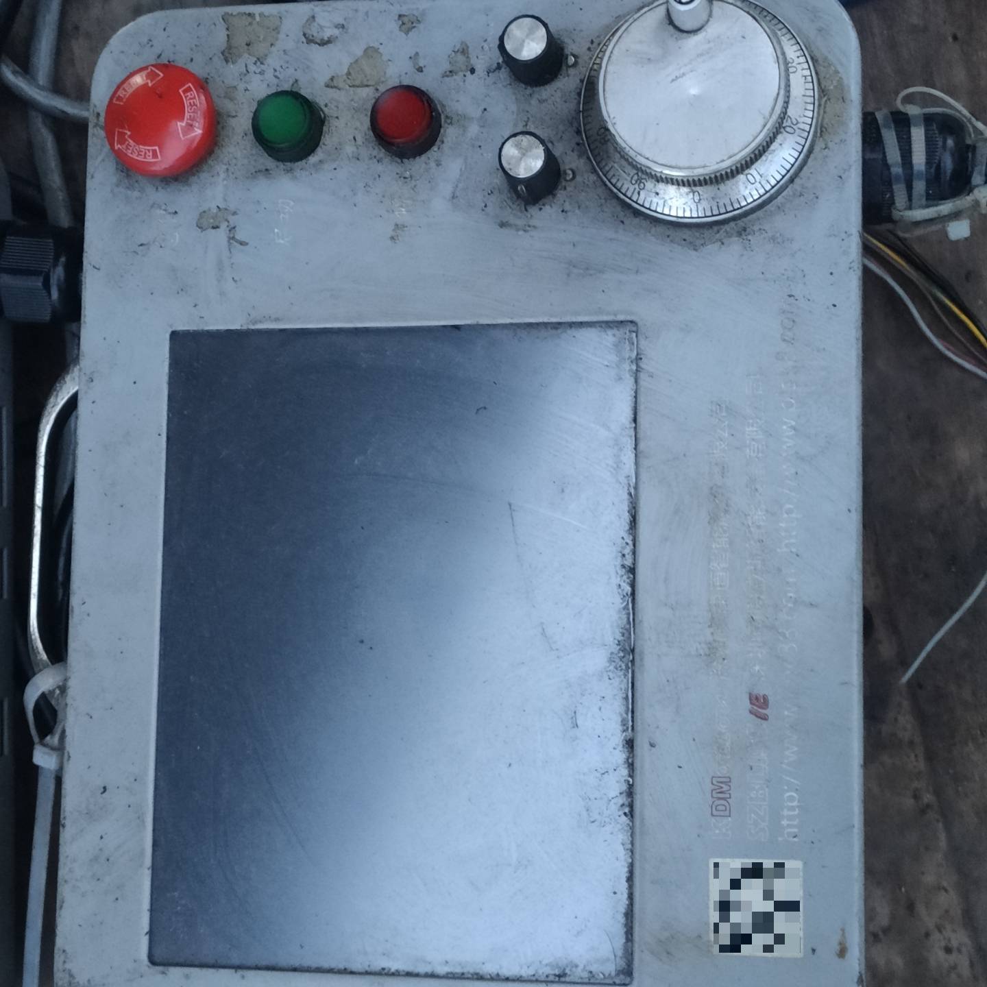 议价-二手工业触摸屏控制器，带伺服电机驱