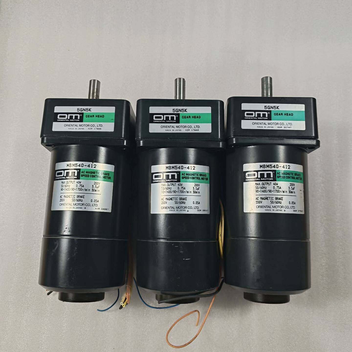 议价-OM东方40W调速刹车电机MBM540-412，单相调