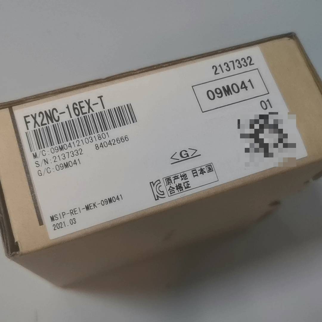 议价-FX2nc-16ex-t，三菱plc扩展模块，全新未使