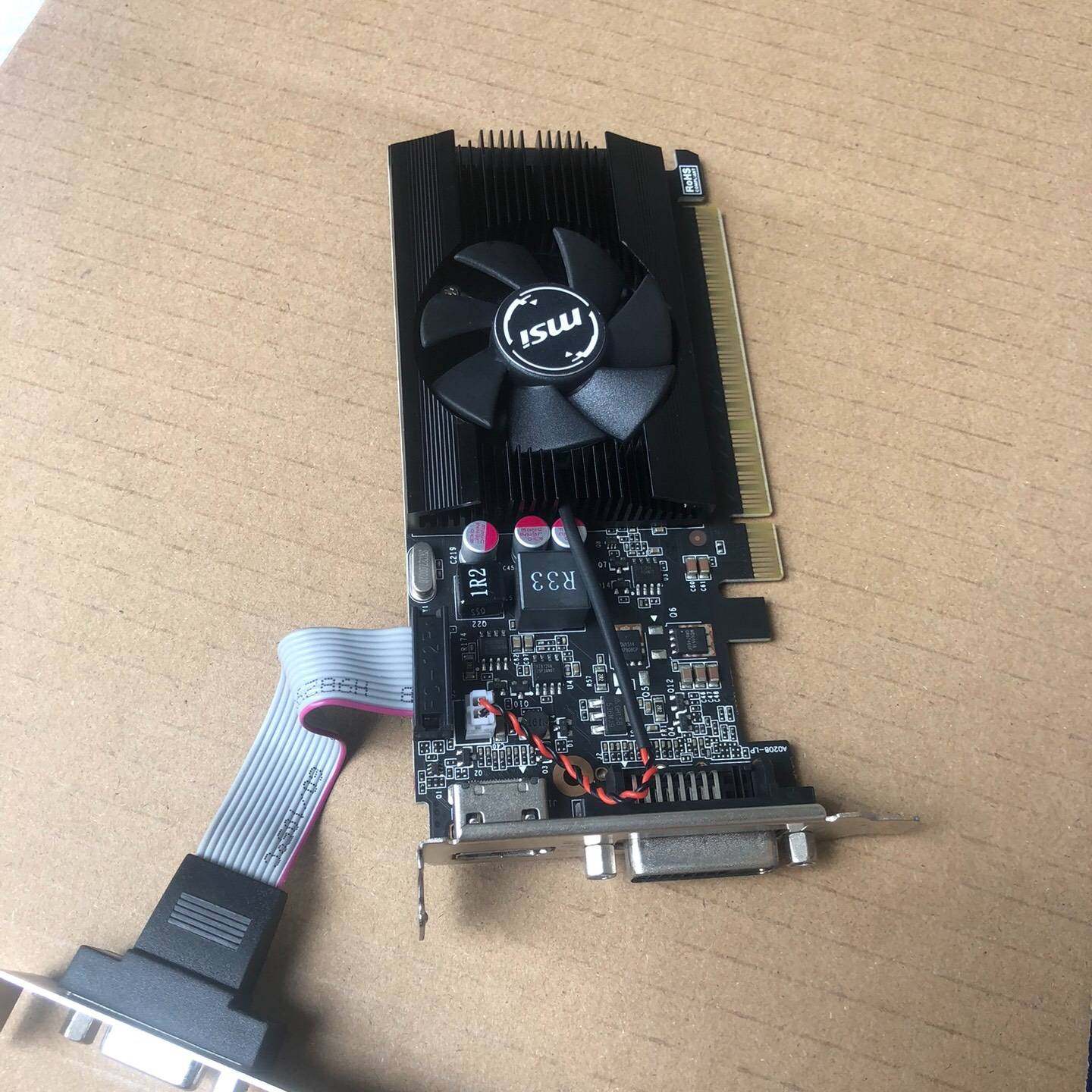 议价-MSI微星N720 1G显卡，三接口，两个半高挡