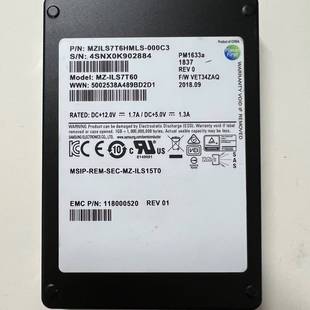 SAS企业级SSD硬盘 议价 7.68TB PM1633a 三星原厂