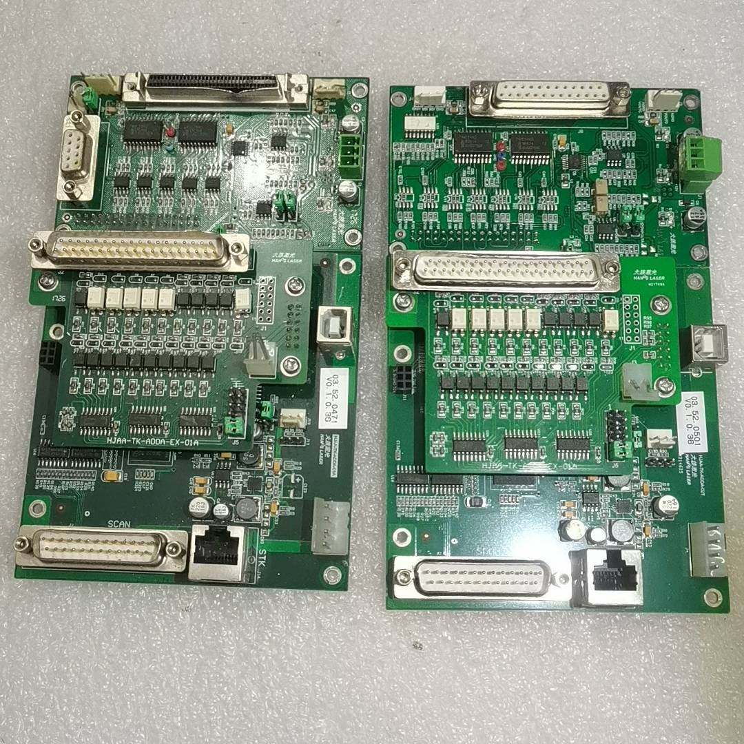 议价-大族激光激光器HJAA-TK-ADDA-01A，拆机二个