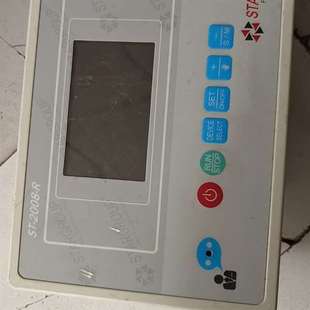 2008 STARGROUP 议价