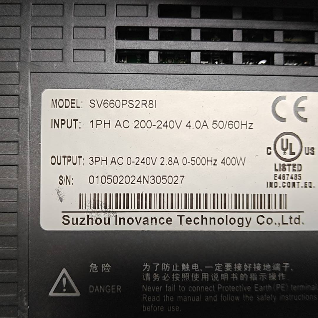 议价-汇川INOVANCE伺服驱动器，SV660PS2R8I，40