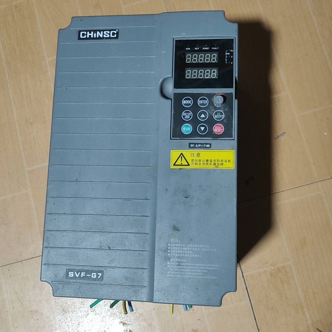 议价-CHiNSC深川SVF-G7-G7.5/11T48变频器