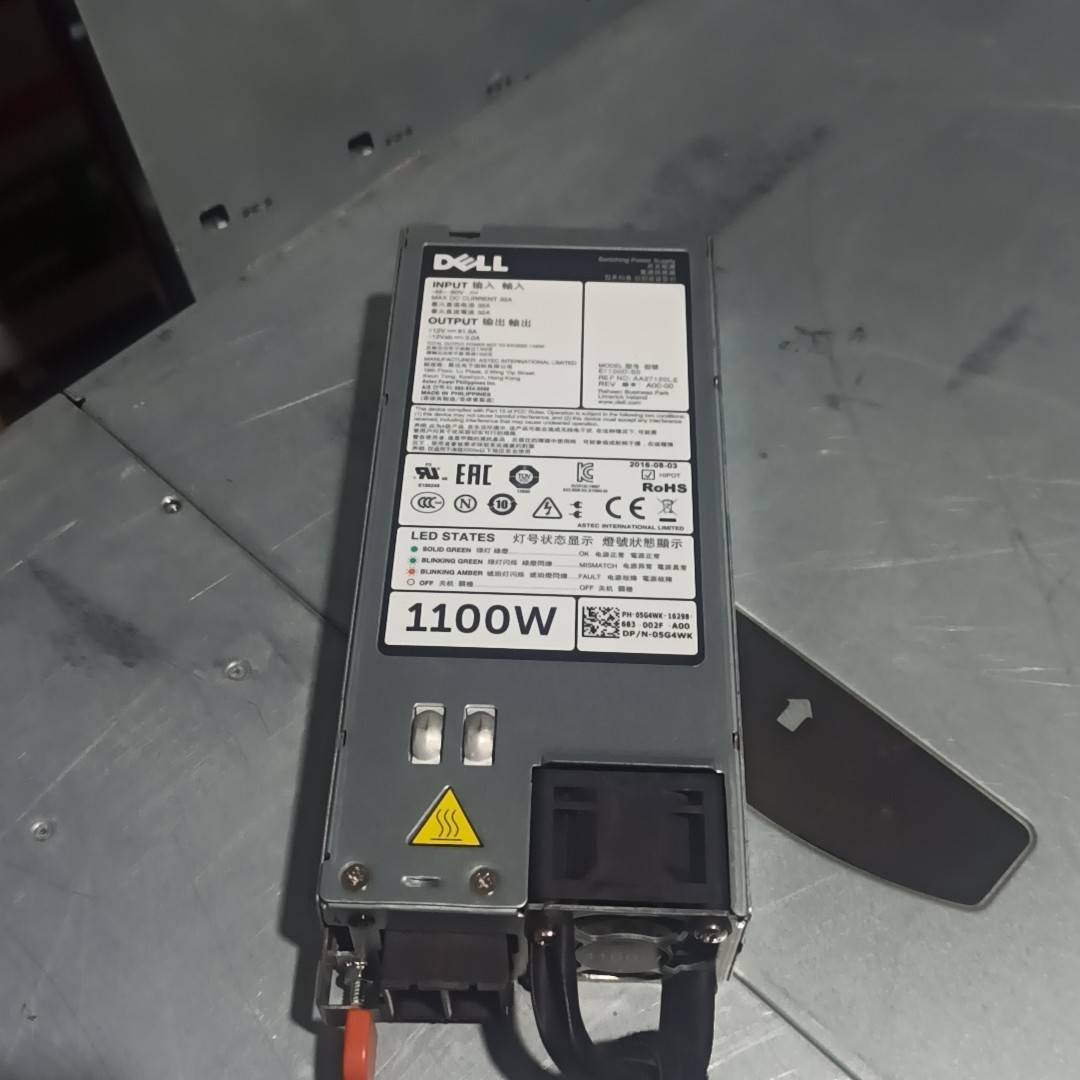 议价-戴尔R730XD R720 服务器48V直流电源1100W