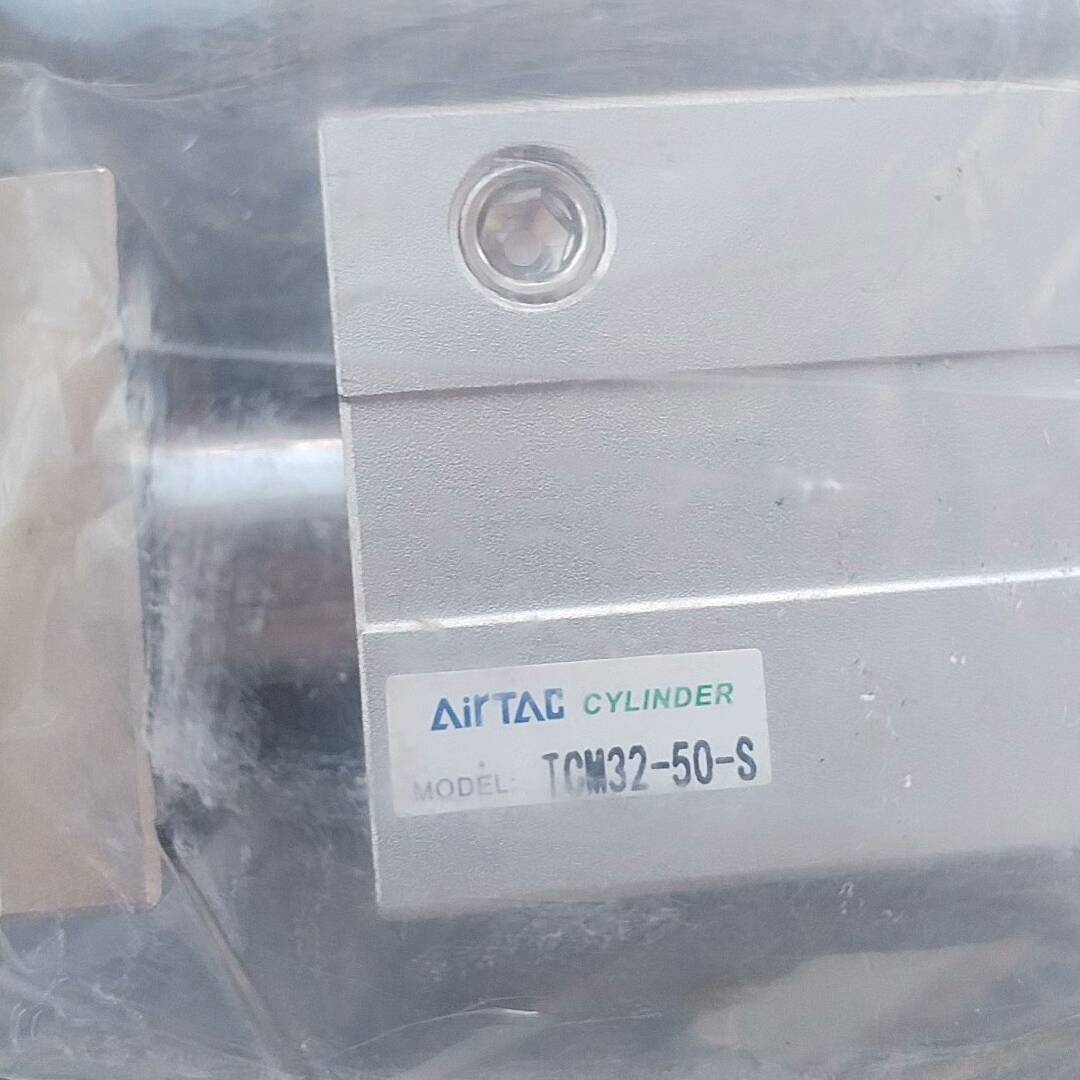 议价-TCM32-50-S全新实价包邮