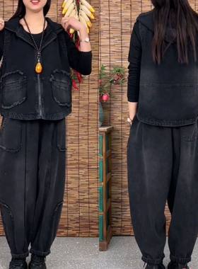 女士全棉水洗牛仔马甲裤子套装大码宽松妈妈装两件套文艺哈伦套装