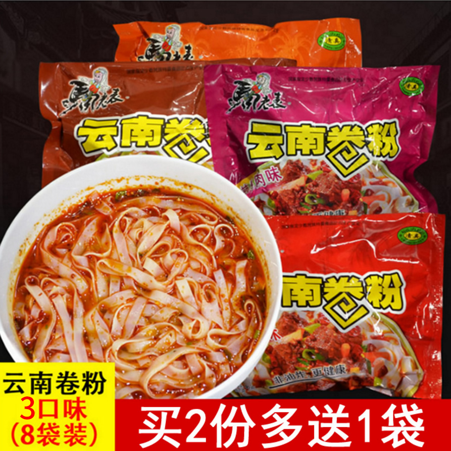 网友分享在meiguo.com的图片