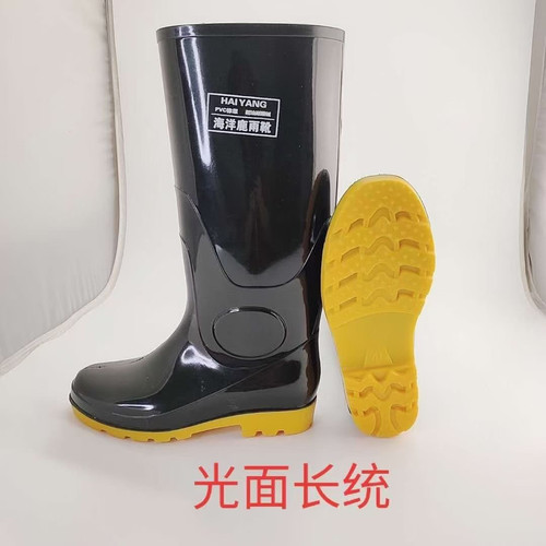 海洋鹿701劳保雨鞋/男高水鞋/工地雨靴/雨鞋厂家/黑色高筒/牛筋底
