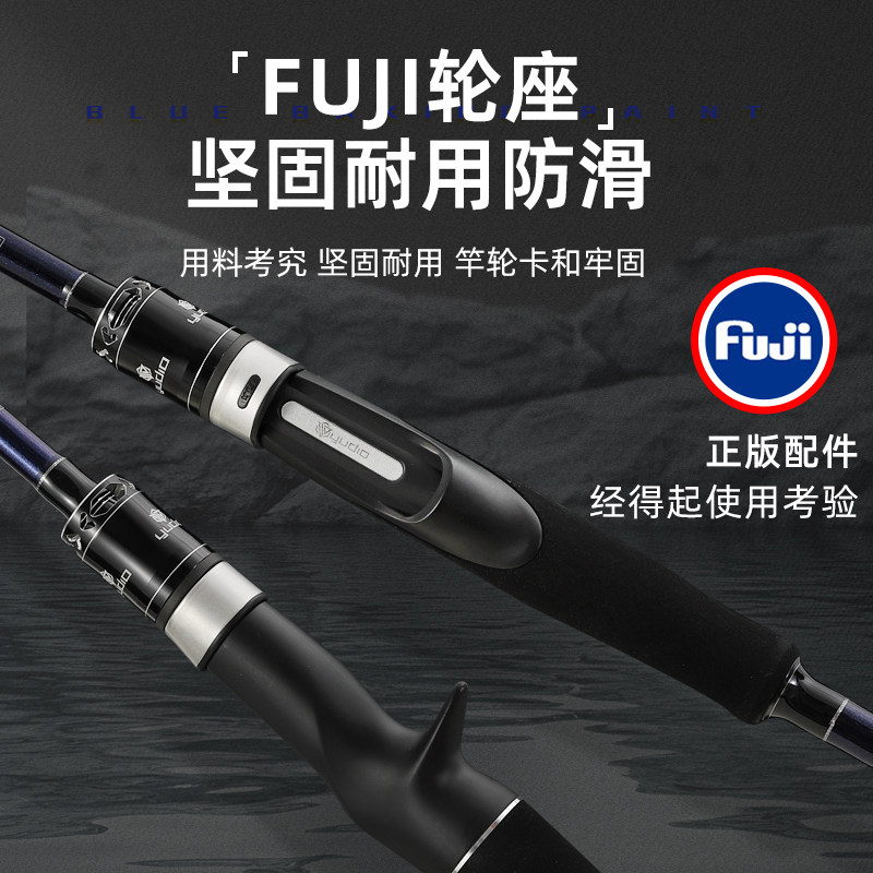 钛合金近海船钓竿1.8米2.1米30号50号泛用海钓船竿底钓杆黑黄鱼竿,户外/登山/野营/旅行用品,海钓竿,淘宝优惠券,粉丝福利购,淘宝优惠卷