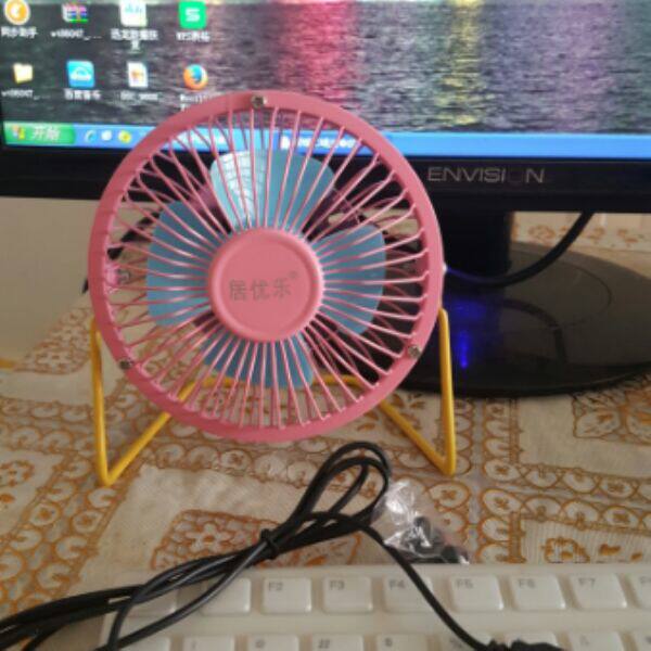 Ventilateur USB - Ref 399967 Image 1