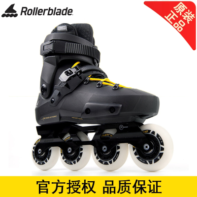 Rollerblade成人轮滑鞋溜冰街区