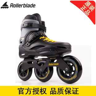 Rollerblade 110轮滑鞋成年男女溜冰鞋大三轮刷街专业直排轮旱冰