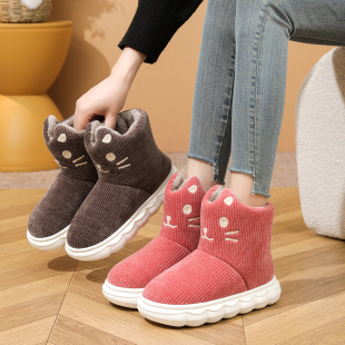 冬季可爱卡通棉鞋包跟女款居家保暖防寒月子鞋室内防滑高帮棉拖鞋