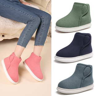 冬加绒加厚包脚跟室内外毛毛鞋 女可爱外穿学生宿舍棉拖鞋 棉鞋 男款