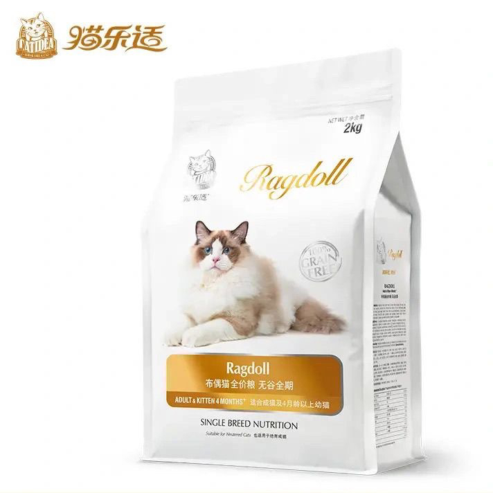 猫乐适C91布偶专用猫粮无谷天然粮成幼猫猫粮10kg宠物猫粮