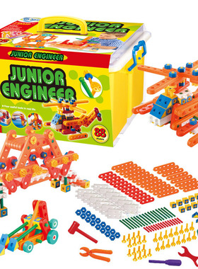 交通工具大集合基本版79PCS 7330进阶组160PCS 7331P幼儿园积木