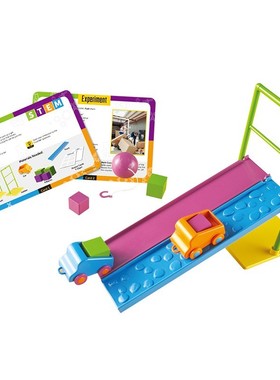 惯性与重力学习组幼儿早教儿童STEM功能技能摩擦力吸引力物理教具