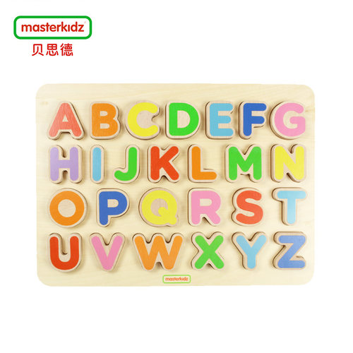字母天然榉木早教儿童认知玩具