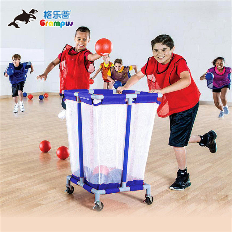 移动式万能目标筐格乐普幼儿园早教儿童感统趣味抛球游戏目标筐框