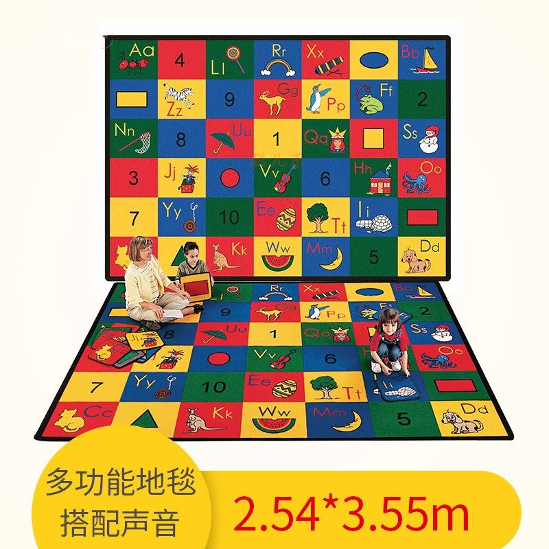 多功能地毯卡乐咪幼儿园儿童数字字母认知教学毯感统爬行地垫卡通