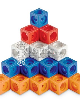 工程小方块幼儿早教园儿童STEM建构块小方块多功能正方体积木玩具