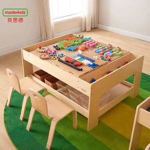 贝思德可移动STEM活动站活动桌百变插孔桌面大颗粒积木墙面玩具