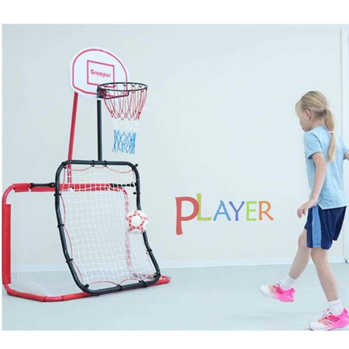 多功能球类训练架格乐普幼儿园儿童多功能篮球架足球门反弹网一体