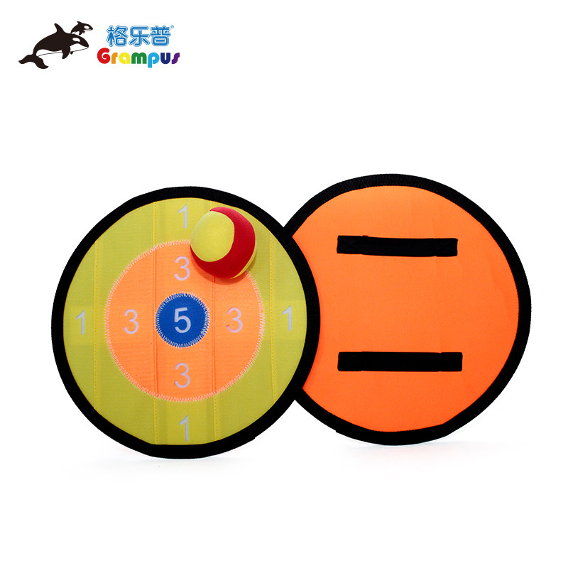 盾牌台湾幼儿投掷游戏玩具吸盘球
