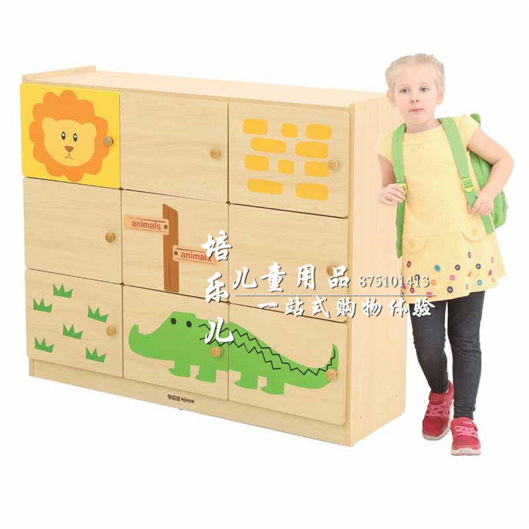 森林9格工作柜幼儿早教儿童抽屉门柜双格柜立式4格柜收纳储物柜