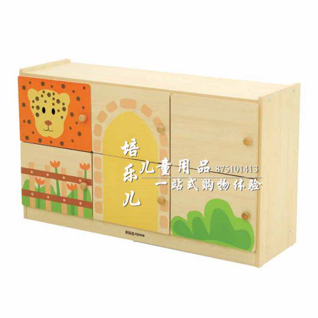 森林横式6格工作柜幼儿早教儿童抽屉门柜双格立式4格柜收纳储物柜