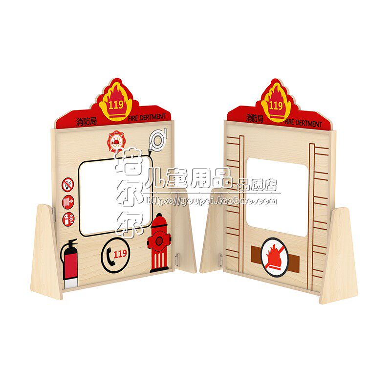 立体消防局角色扮演舞台木制玩具