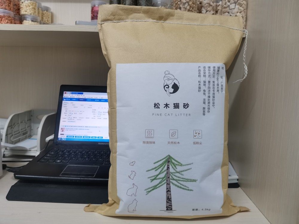 兔牙妹 松木猫砂木砂木粒 4.5kg无尘吸水抗菌除臭超强包邮