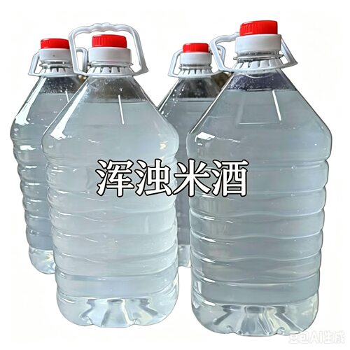 广西传统45度正宗原浆散装米酒