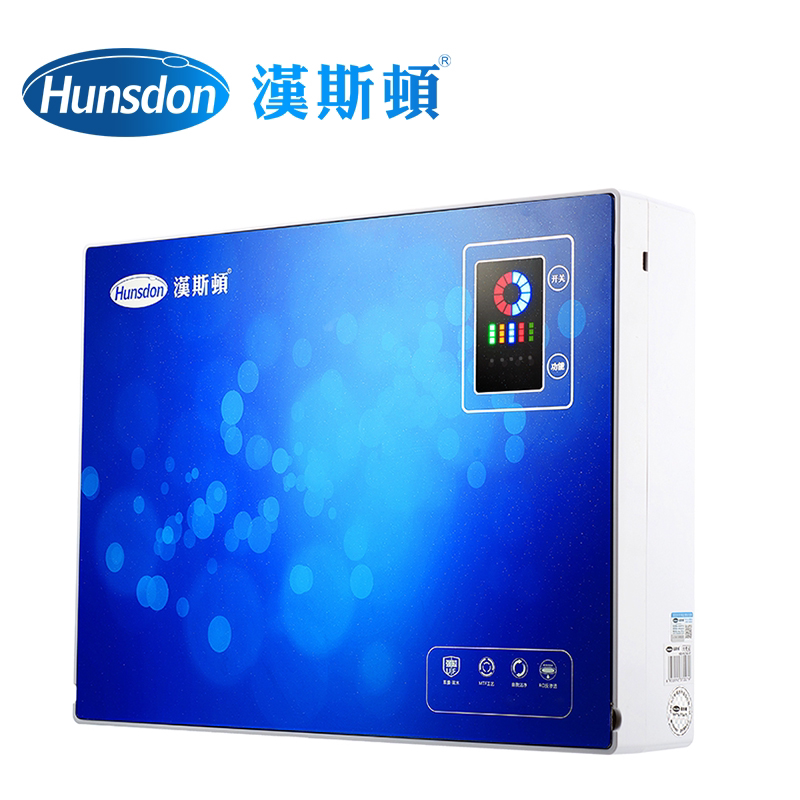 汉斯顿净水器家用直饮厨房自来水纯水机ro反渗透净水机HSD-75G-07