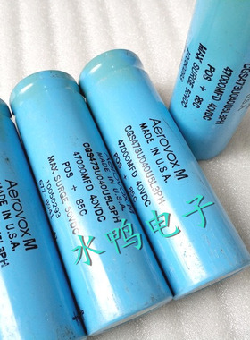 美国原装老版AerovoxM摩罗利 40V47000UF 螺丝脚 发烧滤波电容
