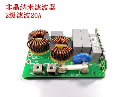 Импортированная разборка электрическая плата платы питания электроэнергии Фильтр. Плата.