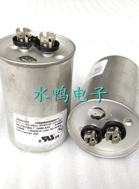 美国AEROVOX 交流660VAC直流1000V 30UF 无极性 鱼机胆机油浸电容