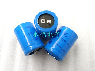 老版原产飞利浦 BC 159系列 450V 220UF 高压胆机发烧电解电容