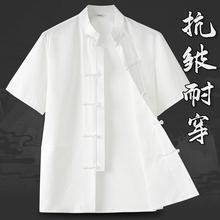 唐装男款夏季短袖上衣中国风新中式免烫半袖工作服男薄款抗皱衬衫