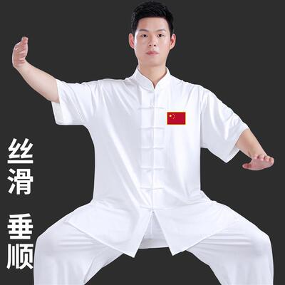 唐装太极服男款春夏中老年男爷爷春装套装中国风老年人衣服练功服