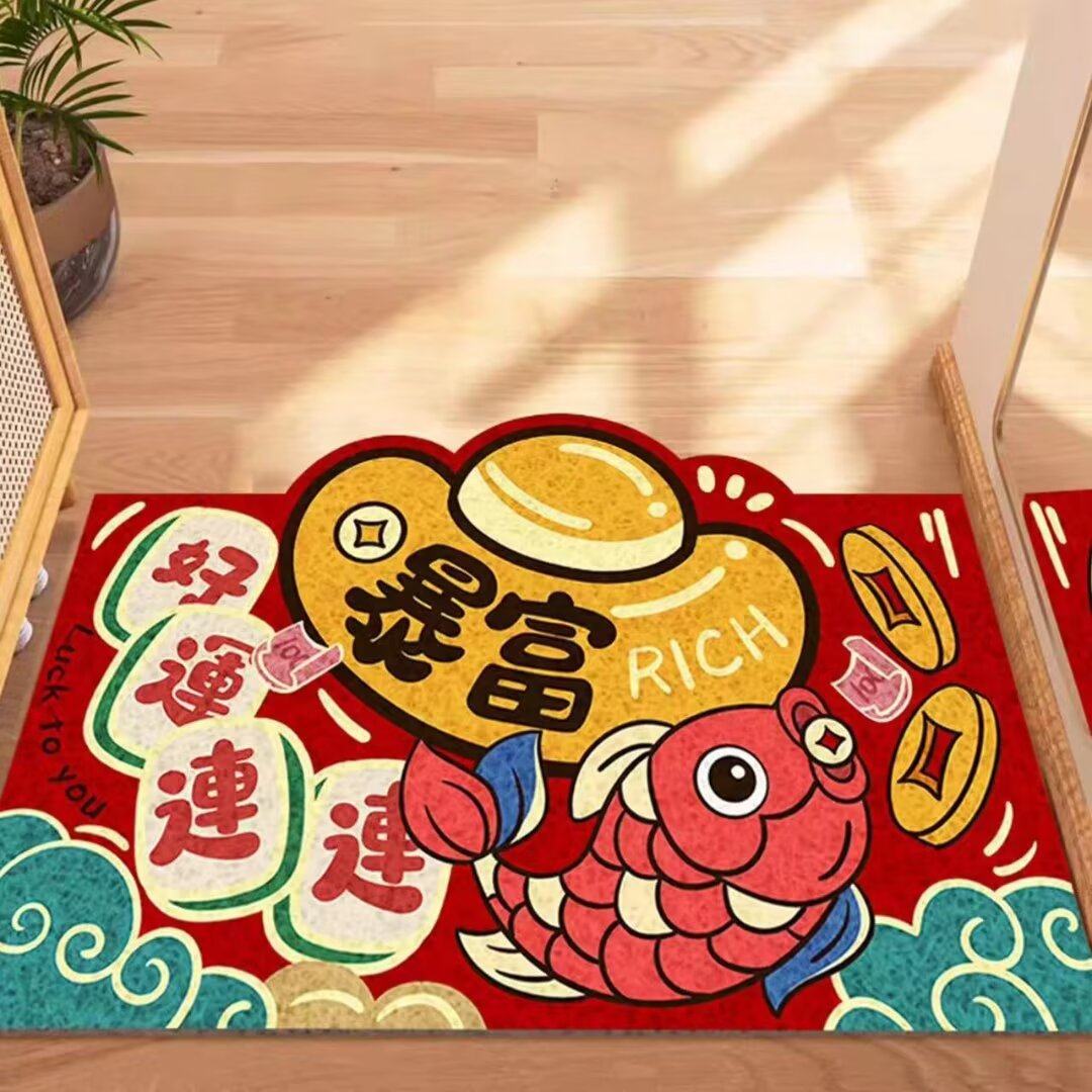 发财地垫入户门垫硅藻泥地垫地毯门口脚垫家用红色卡通入户门地垫,居家布艺,入户地垫,淘宝优惠券,粉丝福利购,淘宝优惠卷