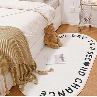 现代简约字母仿羊绒床边毯隔凉柔软舒适卧室阅读区地毯沙发茶几垫