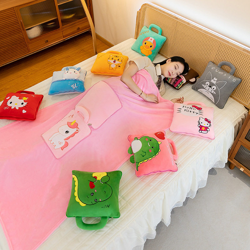 卡通抱枕被子两用办公室靠枕二合一汽车内靠垫多功能午睡毯子,居家布艺,抱枕被,淘宝优惠券,粉丝福利购,淘宝优惠卷